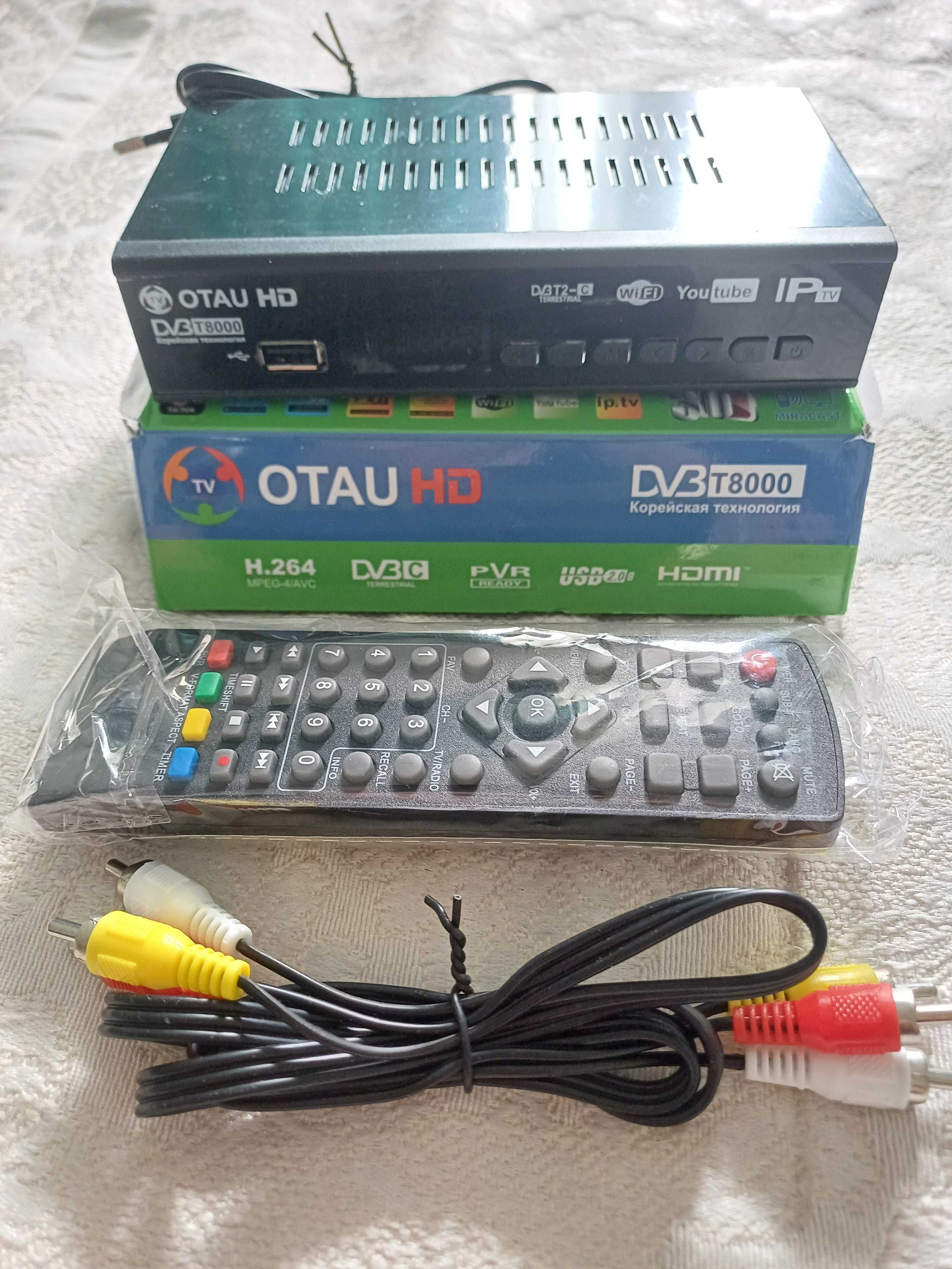 Ресивер OTAU T8000