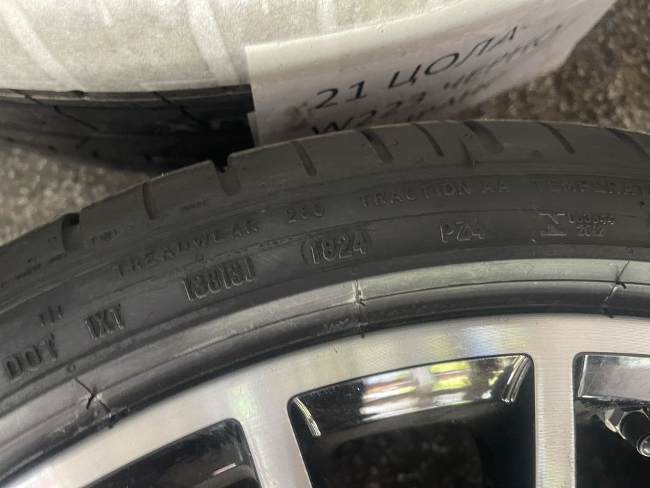 Джанти оригинални мерцедес S 223 AMG 21 “