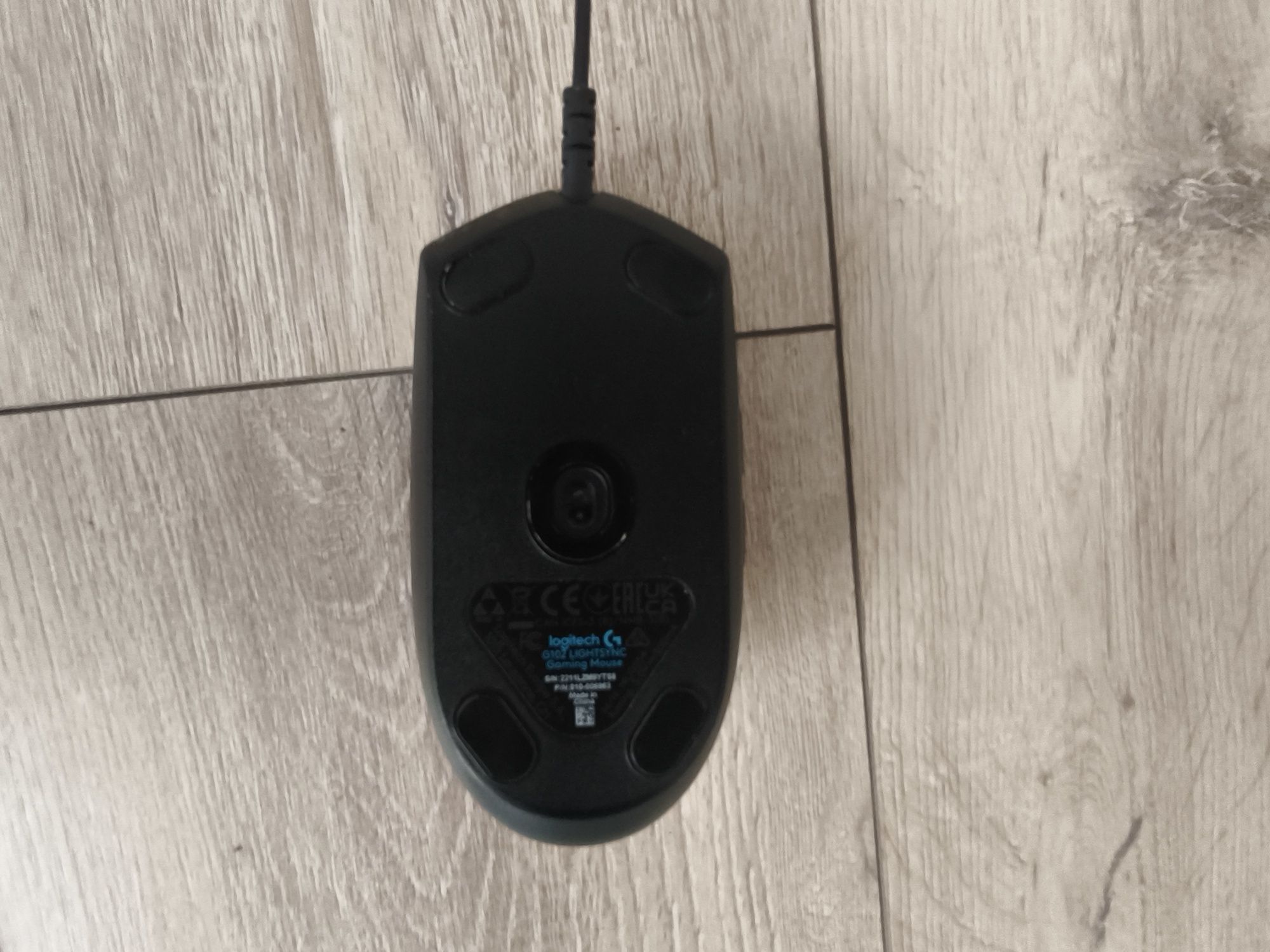 Геймърска мишка Logitech G102