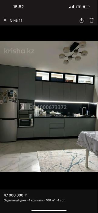 Срочно Дом продается мкр кайрат