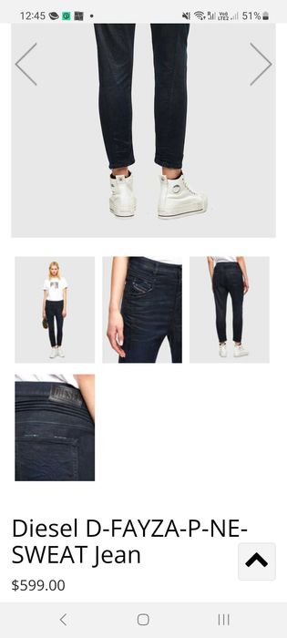 Оригинални дънки  Diesel