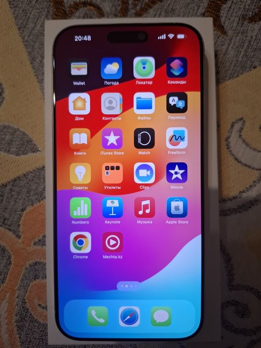 IPhone 16 pro max 256