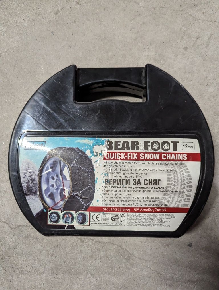 Вериги за сняг Bear Foot 14 15 16