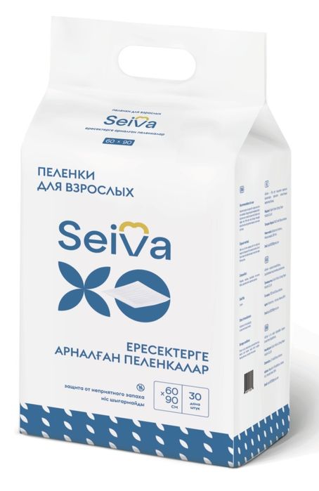 Пеленки для взрослых