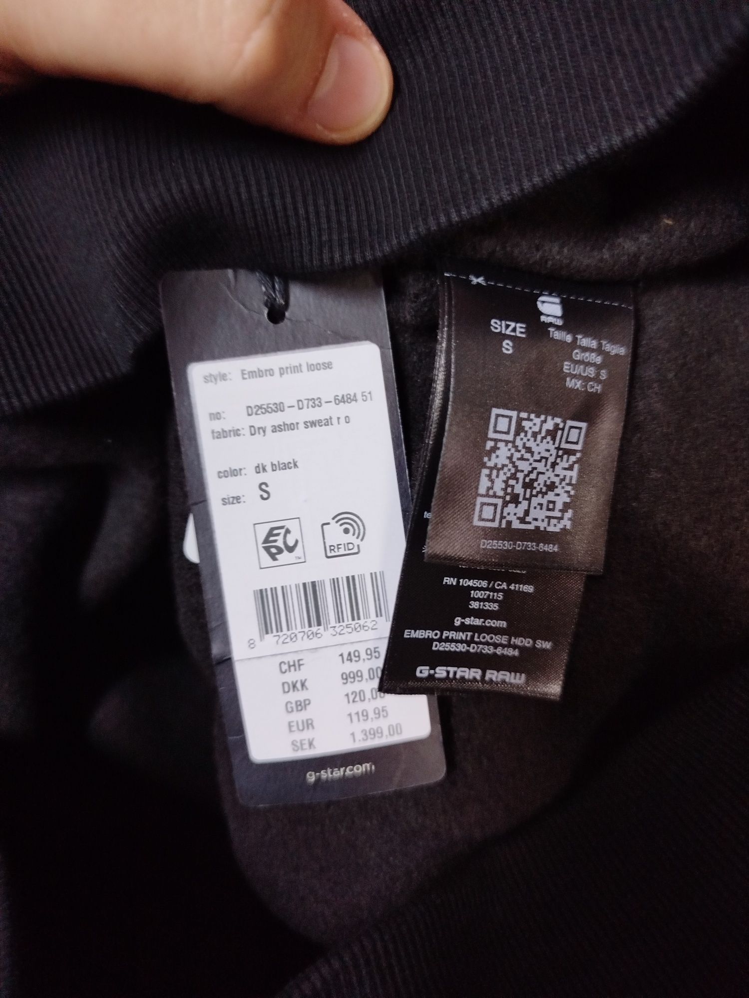 Оригинален суичър G-Star Raw Embro S , M нов мъжки