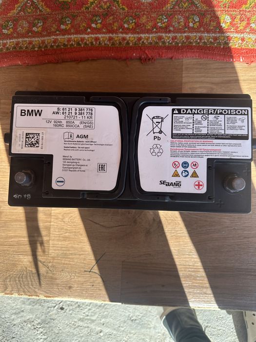BMW akkunulyator original geleviy