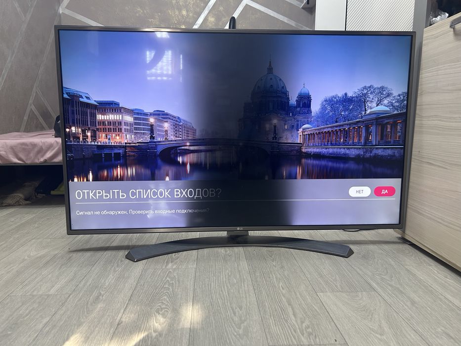 Телевизор 4к LG с дефектом