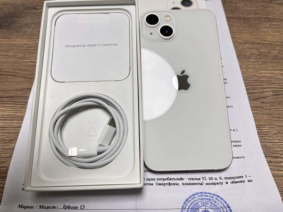 Iphone 13 на 128Гб в белом цвете