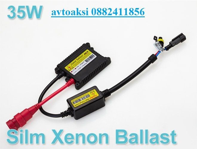 Bi-xenon/ксенон система H4- 35w 6000к къси и дълги на едно