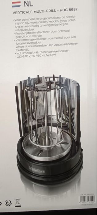 Вертикален мулти грил с двойна ротация HEINRICH'S