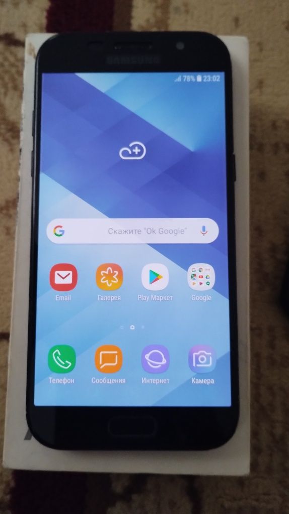 Samsung A5 2017 Sky blue