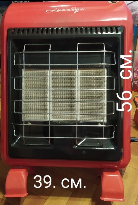 Газовый обогреватель мощность 4,1 кВт