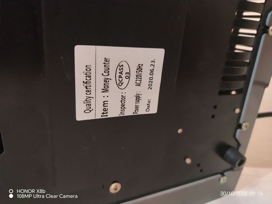 Pul sanaydigan apparat sotiladi