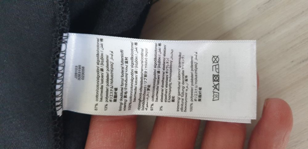 Hugo Boss  Bomber Slim Fit / S НОВО! Пролет - Есен ОРИГИНАЛ! Мъжко Яке