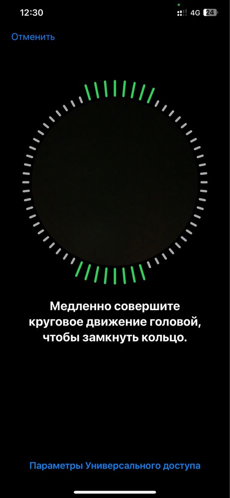 Iphone xs max обмен