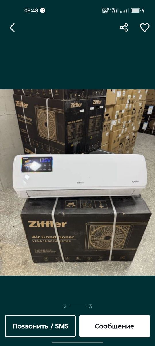 Konditsioner "Ziffler 12" – R32 Freonli Invertor Sistema