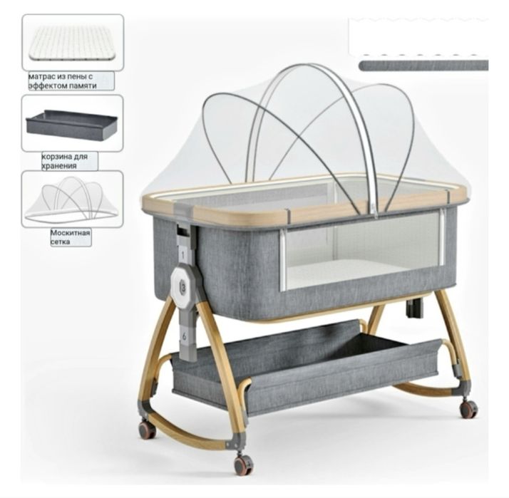 Манеж-кровать, полозья для качания. для детей от 0 до 3-х лет