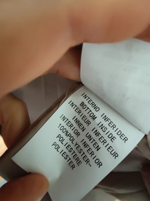 Дамски елек пепел от рози