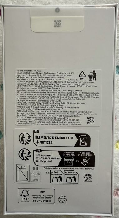 Vând HUAWEI Pura80 Pro