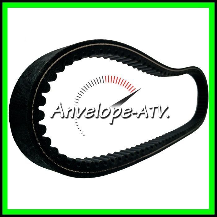 Ambreiaj + Variator + Curea Transmisie LINHAI 300 275 260 2x4 4x4