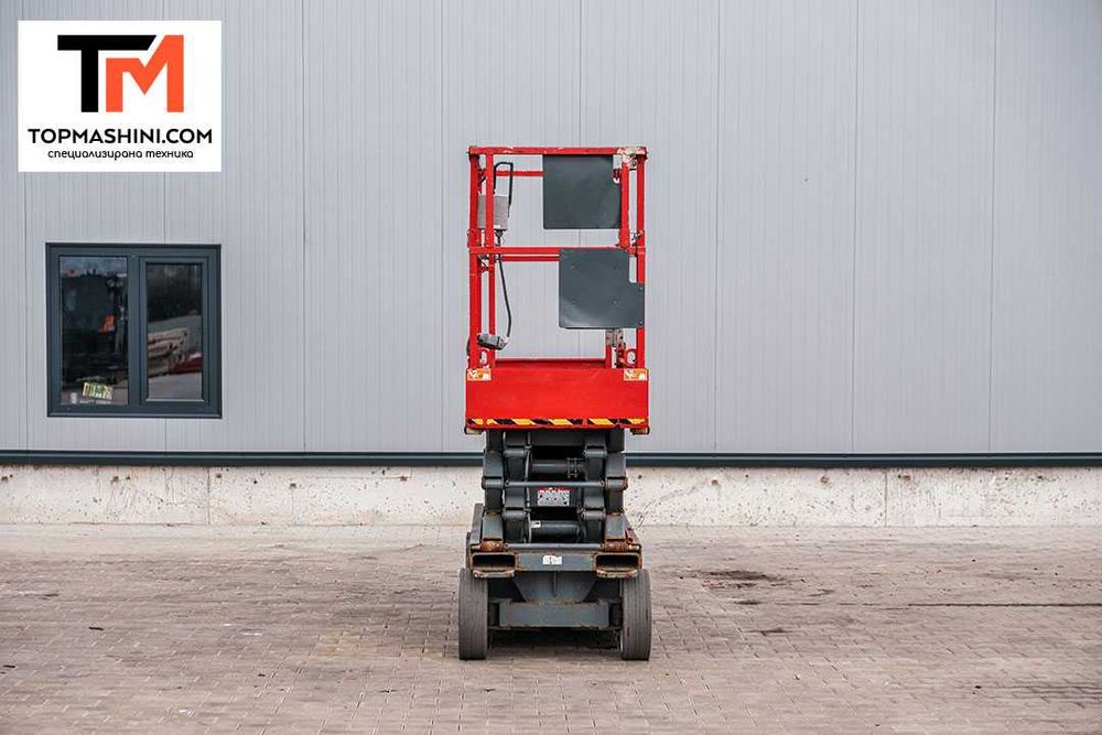 Ножична вишка Skyjack SJ III 3226