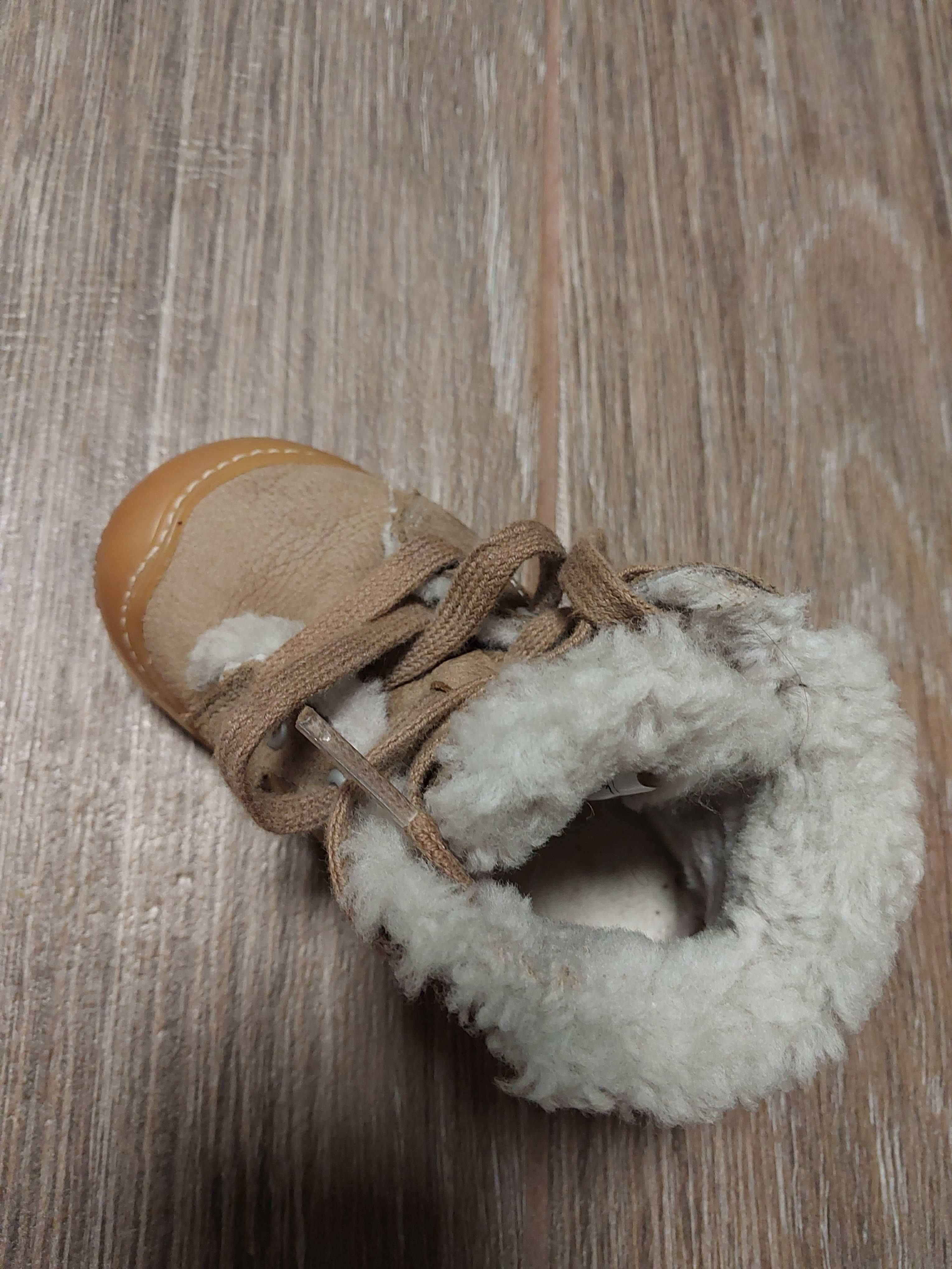 Боси зимни обувки, Pepino by Ricosta, номер 21