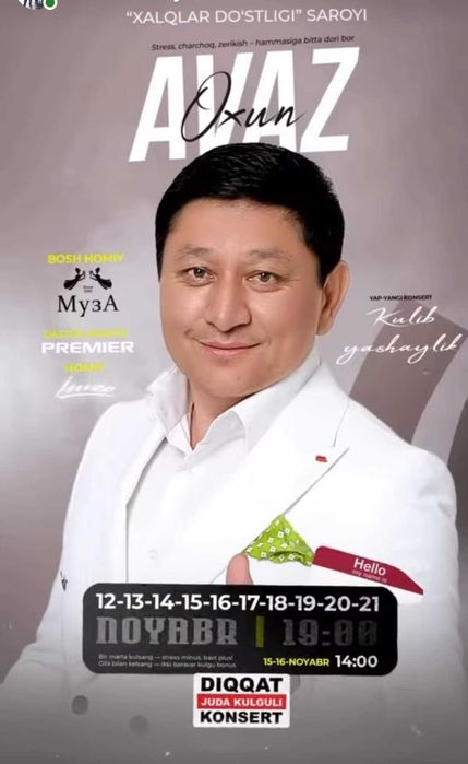 Avaz Ohun 2025 Konsertga bilet