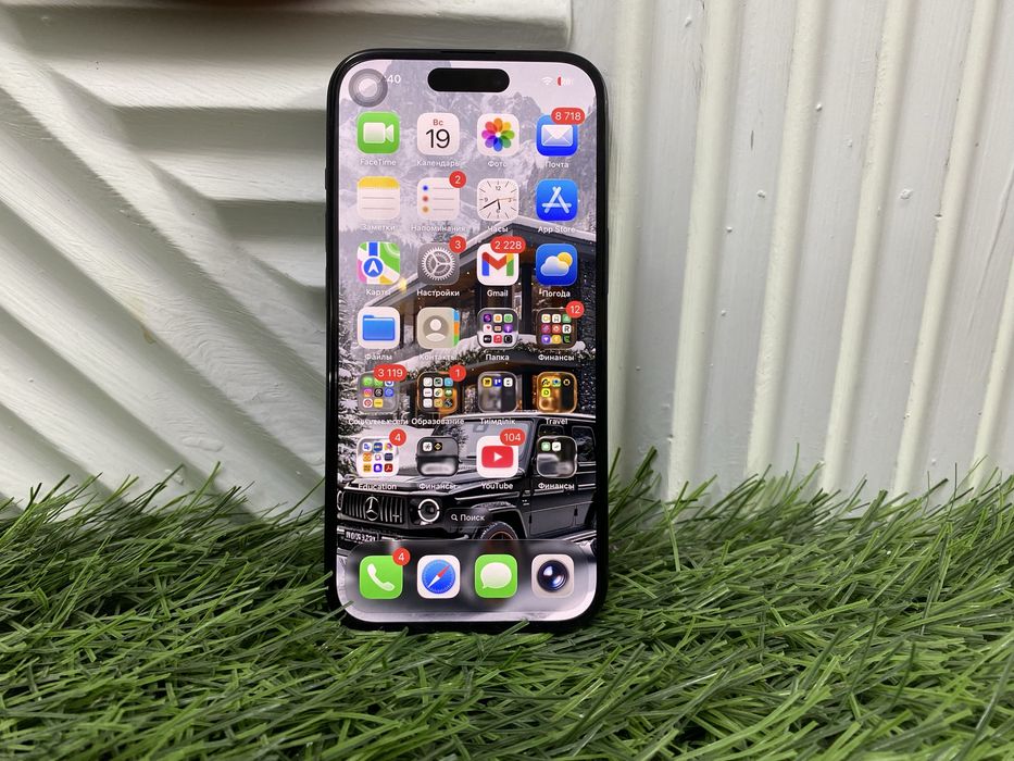 Iphone 15 128GB сатылады