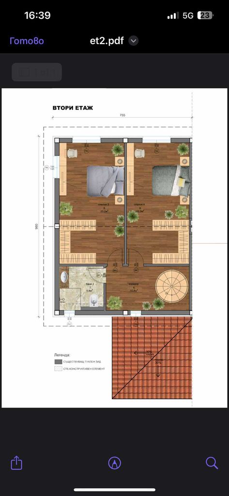 Продава се Къща в с. Гара Елин Пелин, Област София-област - 160 кв.м за 1125 €/кв.м - Снимка #11