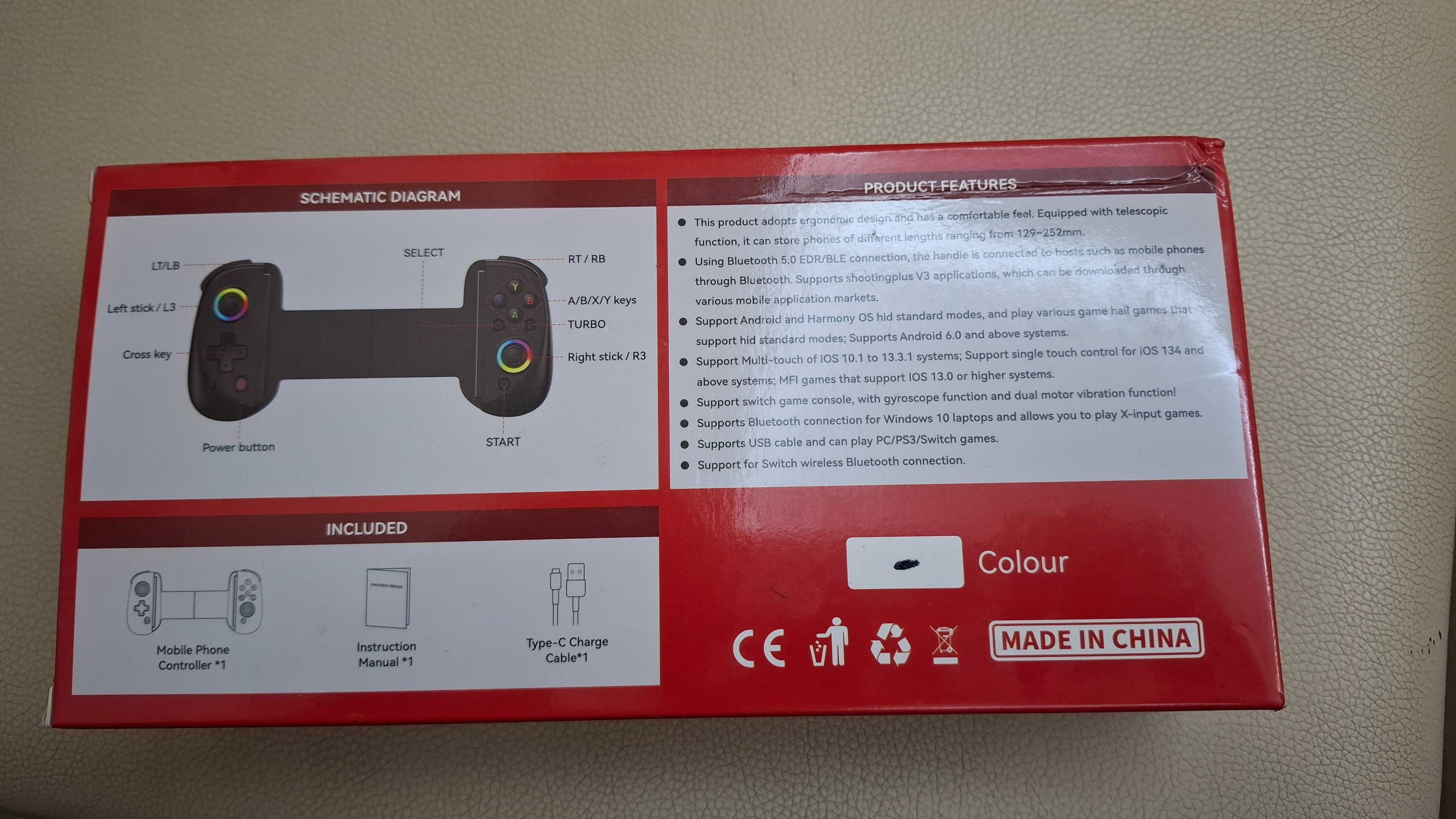 Контролер GamePad VIELLAN