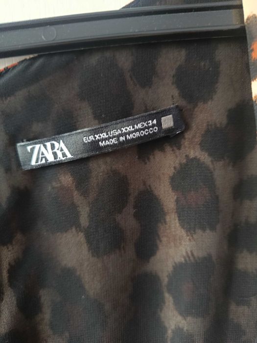 Рокля за специални поводи