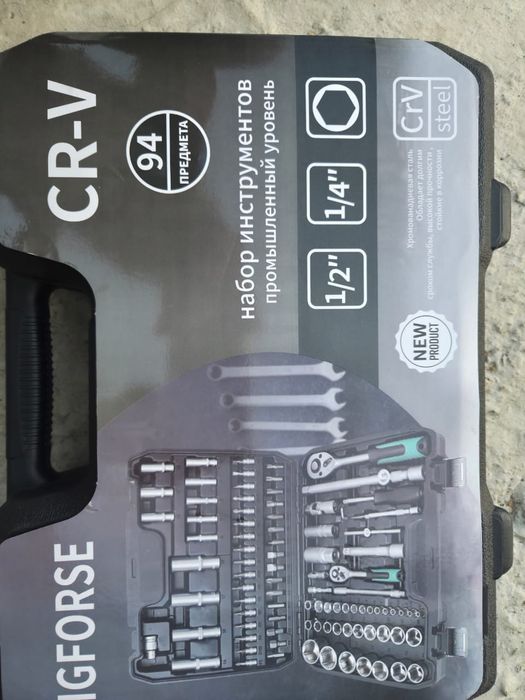 Продам набор ключей новые