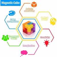 Cub magnetic Magic 3D, Blocuri magnetice de constructie STEM