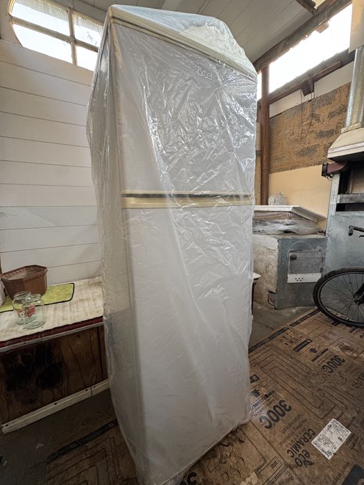 Srocno Xolodilnik Artel yengide