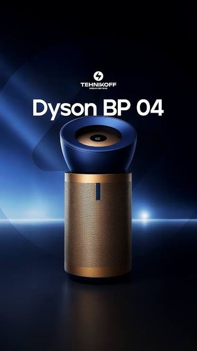 Очиститель воздуха Dyson Big+Quiet Formaldehyde BP04 ,Высокое качество