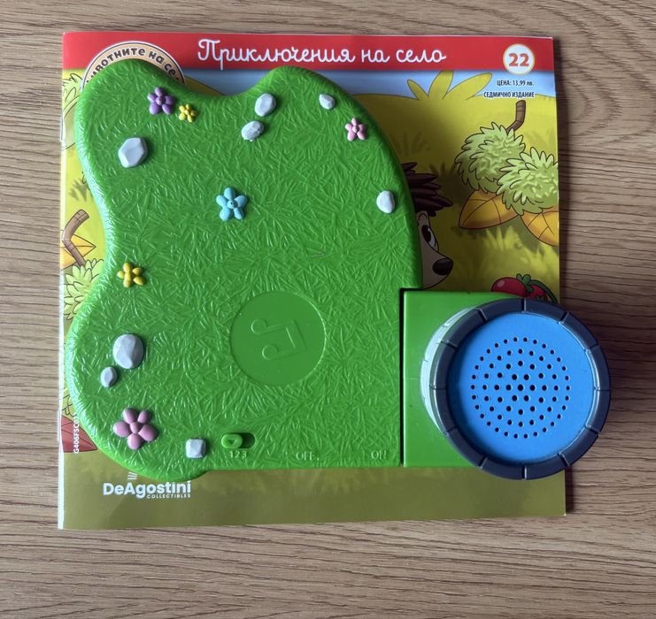 Аудио Колонка за Животните от фермата с карта на български език