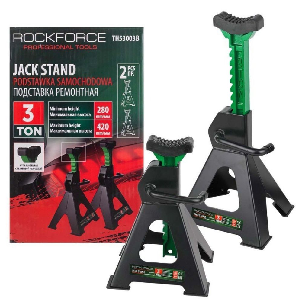 ПРОМО Немски Нископрофилен Крик 2.5 ТОНА и Стойки 3 ТОНА ROCKFORCE