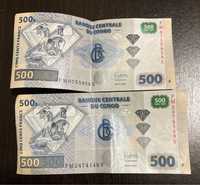 Vand 2 bancnote 500 franci congolezi