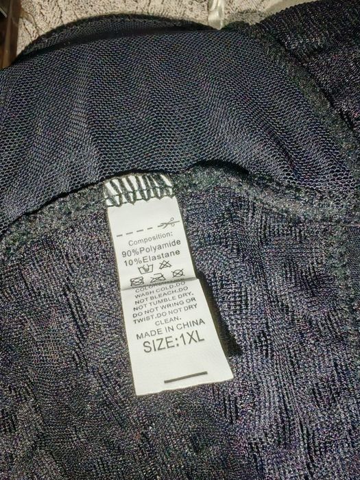 Продам бюстгальтер