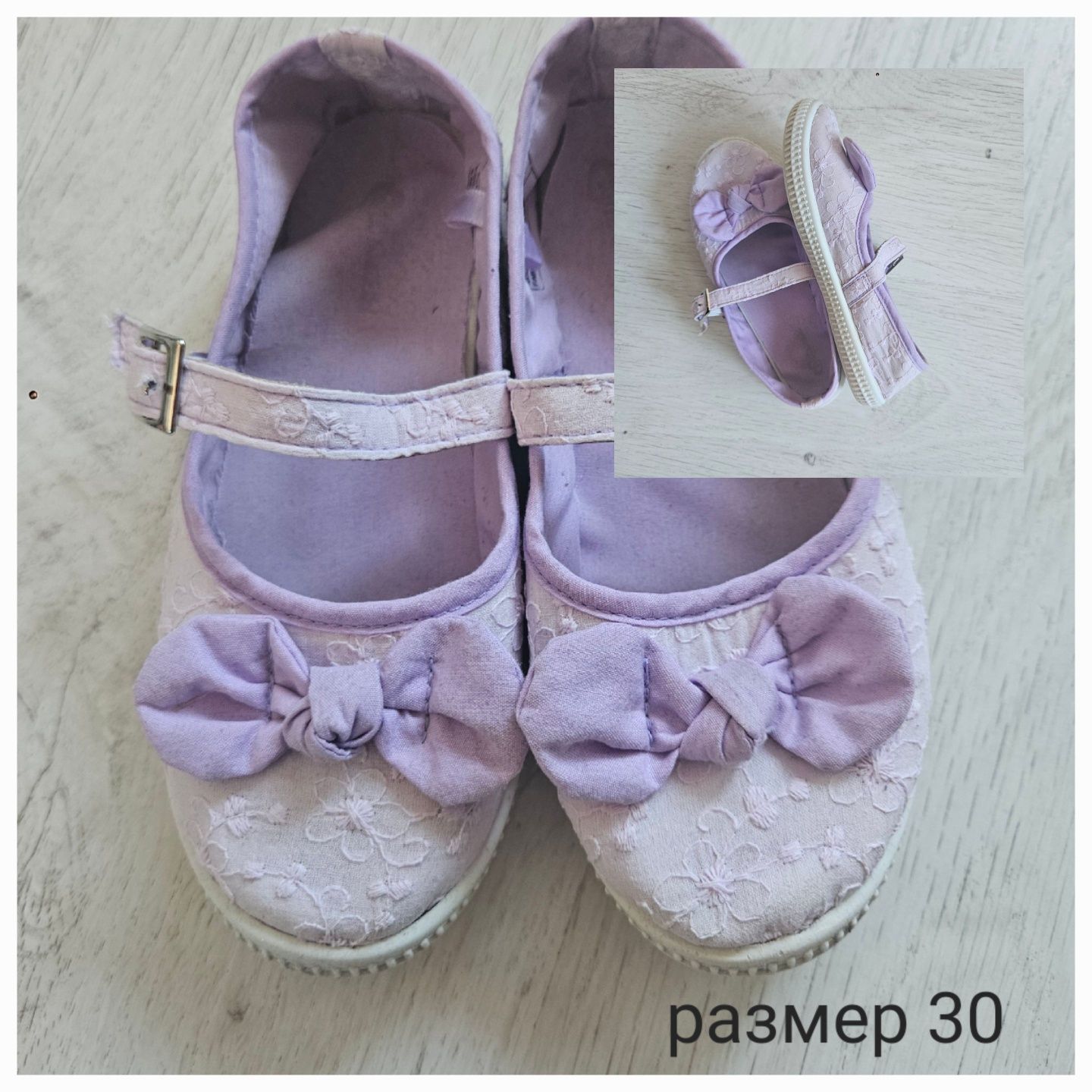Обувки за момиче