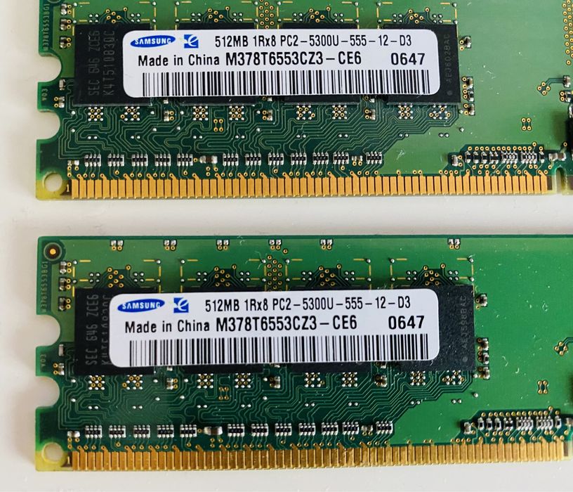 DDR 2 - 3x512MB - 533MHz - 25 лв