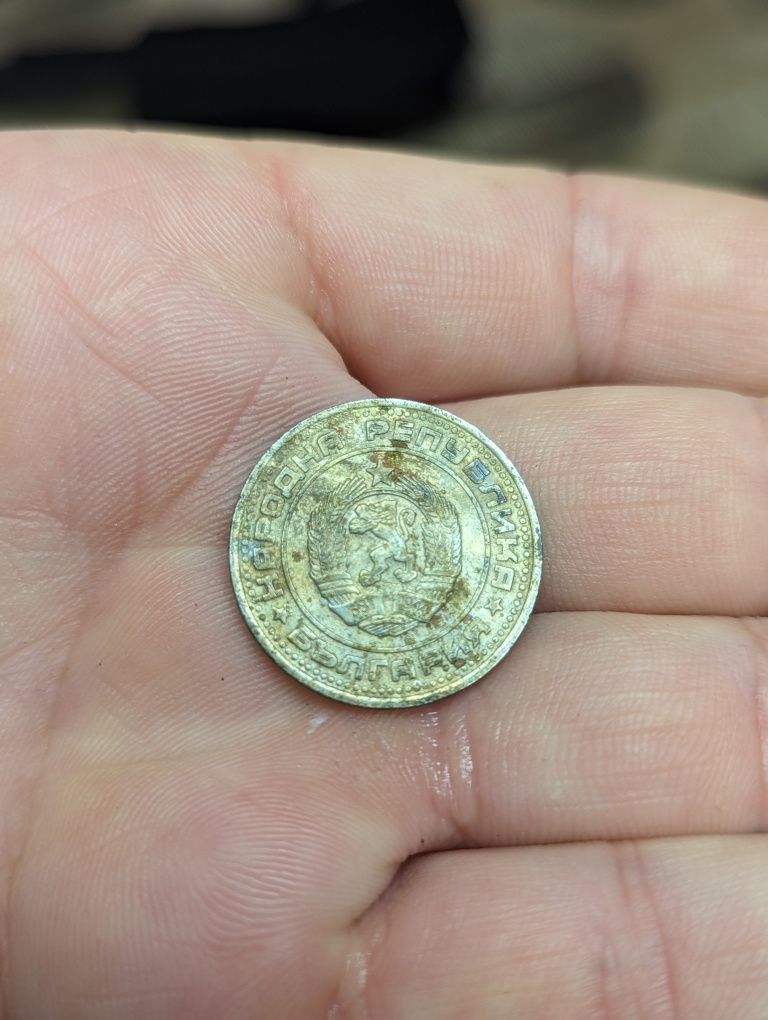 Сатри български монети