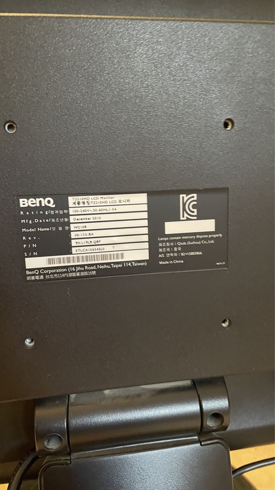 Мониторы Benq и Acer