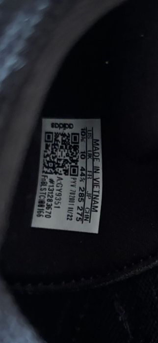 Мъжки Маратонки Adidas 44.5