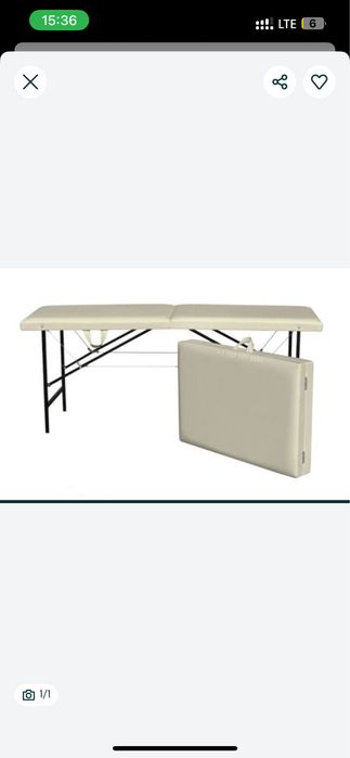 Кушетка( чемодан)