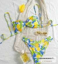 Нов бански на лимони