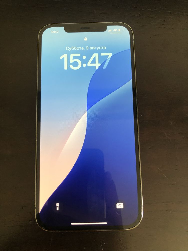 iPhone 12 pro max