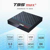 Тв бокс T95MAX+ CPU: Amlogic S905X3 4/32GB Tv Box android 9 tv box