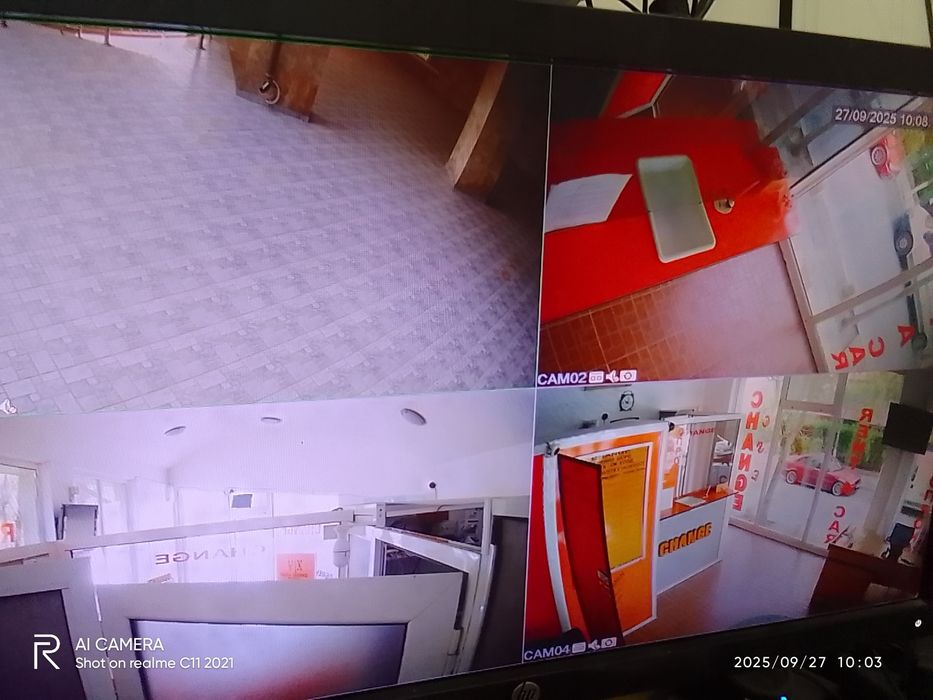 Система за видео наблюдение