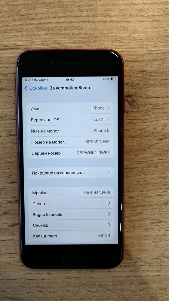 Iphone 8 64gb Red